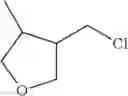Fig. 43 - Heteroaryl substituted compounds as RORγ inhibitors