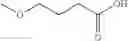 Fig. 52 - Heteroaryl substituted compounds as RORγ inhibitors