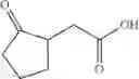 Fig. 55 - Heteroaryl substituted compounds as RORγ inhibitors