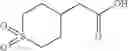 Fig. 66 - Heteroaryl substituted compounds as RORγ inhibitors