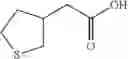 Fig. 75 - Heteroaryl substituted compounds as RORγ inhibitors
