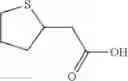 Fig. 76 - Heteroaryl substituted compounds as RORγ inhibitors