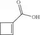 Fig. 78 - Heteroaryl substituted compounds as RORγ inhibitors