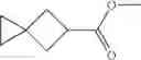 Fig. 82 - Heteroaryl substituted compounds as RORγ inhibitors