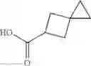 Fig. 83 - Heteroaryl substituted compounds as RORγ inhibitors