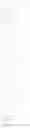 Fig. 103 - Dihydropyrimido fused ring derivative as HBV inhibitor