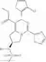 Fig. 338 - Dihydropyrimido fused ring derivative as HBV inhibitor