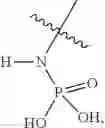 Fig. 601 - Dihydropyrimido fused ring derivative as HBV inhibitor