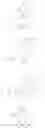 Fig. 637 - Dihydropyrimido fused ring derivative as HBV inhibitor