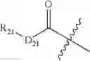 Fig. 672 - Dihydropyrimido fused ring derivative as HBV inhibitor