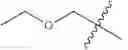 Fig. 674 - Dihydropyrimido fused ring derivative as HBV inhibitor