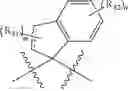 Fig. 675 - Dihydropyrimido fused ring derivative as HBV inhibitor