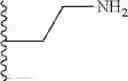 Fig. 44 - Macrocyclic compounds and methods of treatment