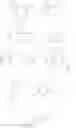 Fig. 07 - Compounds for treating spinal muscular atrophy
