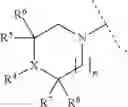 Fig. 65 - Compounds for treating spinal muscular atrophy