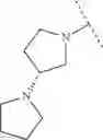 Fig. 68 - Compounds for treating spinal muscular atrophy