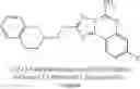 Fig. 138 - Heterobicyclo-substituted [1,2,4]triazolo[1,5-c]quinazolin-5-amine compounds with A2A anatagonist properties