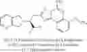 Fig. 148 - Heterobicyclo-substituted [1,2,4]triazolo[1,5-c]quinazolin-5-amine compounds with A2A anatagonist properties