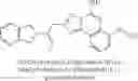 Fig. 156 - Heterobicyclo-substituted [1,2,4]triazolo[1,5-c]quinazolin-5-amine compounds with A2A anatagonist properties