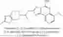 Fig. 161 - Heterobicyclo-substituted [1,2,4]triazolo[1,5-c]quinazolin-5-amine compounds with A2A anatagonist properties