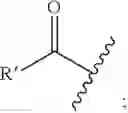 Fig. 22 - Heterobicyclo-substituted [1,2,4]triazolo[1,5-c]quinazolin-5-amine compounds with A2A anatagonist properties