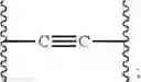 Fig. 23 - Heterobicyclo-substituted [1,2,4]triazolo[1,5-c]quinazolin-5-amine compounds with A2A anatagonist properties