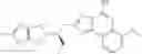 Fig. 253 - Heterobicyclo-substituted [1,2,4]triazolo[1,5-c]quinazolin-5-amine compounds with A2A anatagonist properties