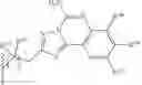 Fig. 270 - Heterobicyclo-substituted [1,2,4]triazolo[1,5-c]quinazolin-5-amine compounds with A2A anatagonist properties