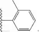 Fig. 38 - Heterobicyclo-substituted [1,2,4]triazolo[1,5-c]quinazolin-5-amine compounds with A2A anatagonist properties