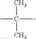 Fig. 06 - PHOSPHAZENE COMPOUND COMPRISING CYANO GROUP, PREPARATION METHOD AND USES THEREOF