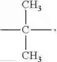Fig. 24 - PHOSPHAZENE COMPOUND COMPRISING CYANO GROUP, PREPARATION METHOD AND USES THEREOF