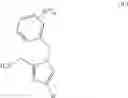 Fig. 112 - PRMT5 INHIBITORS AND USES THEREOF