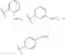 Fig. 145 - PRMT5 INHIBITORS AND USES THEREOF