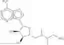 Fig. 232 - PRMT5 INHIBITORS AND USES THEREOF