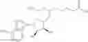 Fig. 238 - PRMT5 INHIBITORS AND USES THEREOF