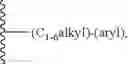 Fig. 25 - PRMT5 INHIBITORS AND USES THEREOF