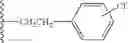 Fig. 28 - PRMT5 INHIBITORS AND USES THEREOF