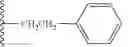 Fig. 29 - PRMT5 INHIBITORS AND USES THEREOF