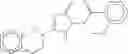 Fig. 332 - PRMT5 INHIBITORS AND USES THEREOF