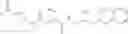 Fig. 357 - PRMT5 INHIBITORS AND USES THEREOF
