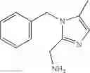 Fig. 379 - PRMT5 INHIBITORS AND USES THEREOF