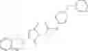 Fig. 393 - PRMT5 INHIBITORS AND USES THEREOF