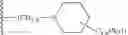 Fig. 44 - PRMT5 INHIBITORS AND USES THEREOF