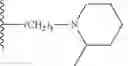 Fig. 45 - PRMT5 INHIBITORS AND USES THEREOF