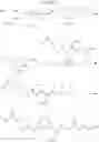 Fig. 474 - PRMT5 INHIBITORS AND USES THEREOF