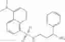 Fig. 532 - PRMT5 INHIBITORS AND USES THEREOF