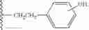 Fig. 54 - PRMT5 INHIBITORS AND USES THEREOF