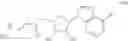 Fig. 545 - PRMT5 INHIBITORS AND USES THEREOF