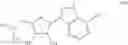 Fig. 547 - PRMT5 INHIBITORS AND USES THEREOF