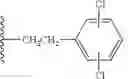 Fig. 55 - PRMT5 INHIBITORS AND USES THEREOF